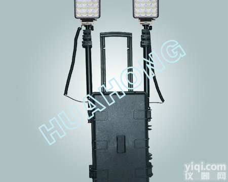 FW6108  重庆宝临<em>移动式</em>现场勘察灯　安全<em>箱式</em>移动照明产品