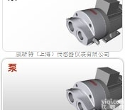 <em>东莞市</em>供应德国贺德克HYDAC滤芯/泵<em>全系列</em>产品/原装