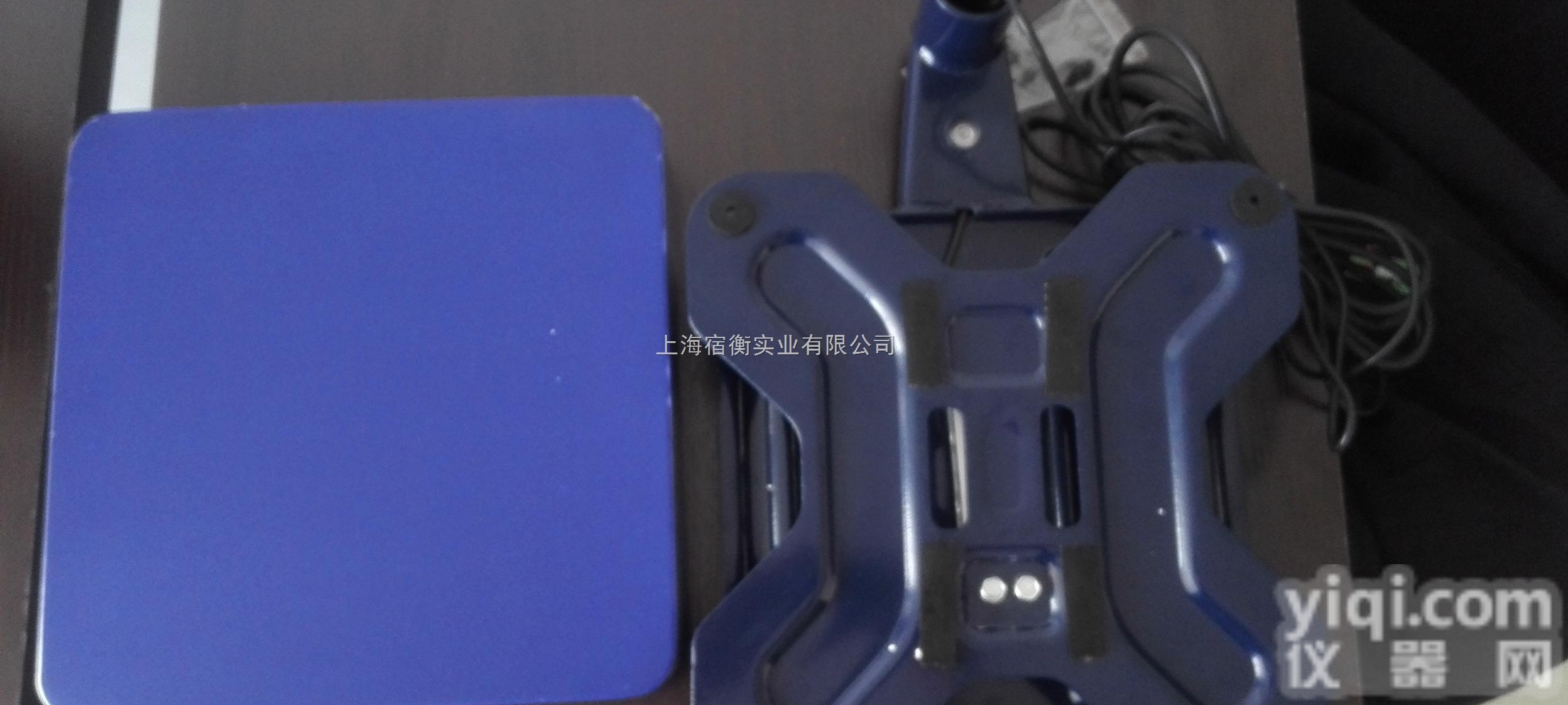 WFL-JWE  <em>上海</em>宿衡280*280mm<em>电子秤</em> XK3190-C8+<em>定量</em>输出电子称