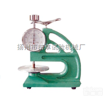 JZ-<em>6002</em>  手提式<em>测厚仪</em>