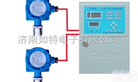 <em>液化气</em>站专用浓度检测<em>报警器</em> 工业<em>液化气</em><em>报警器</em>