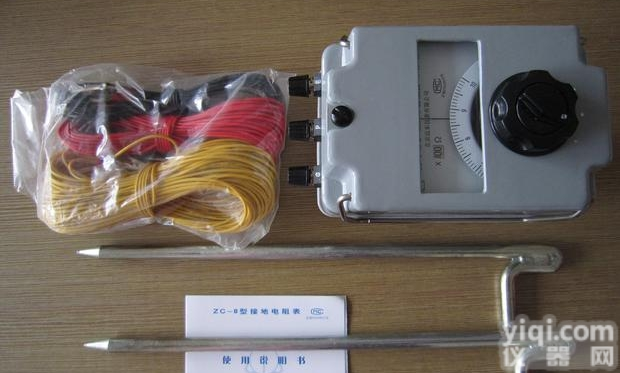 <em>ZC</em>-8  <em>接地电阻表</em>接地电阻测试仪接地摇表 地阻仪