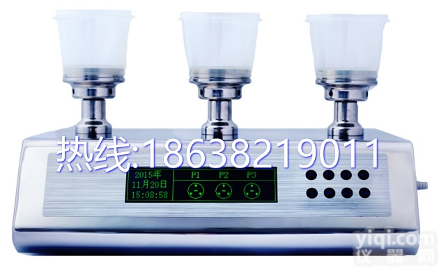 纯化水<em>微生物</em><em>检查仪</em>YT-X303微限仪价格