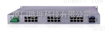 AOBO G8332 4*10G+28G网<em>管型</em>机架式<em>模块化</em>万兆三层工业...