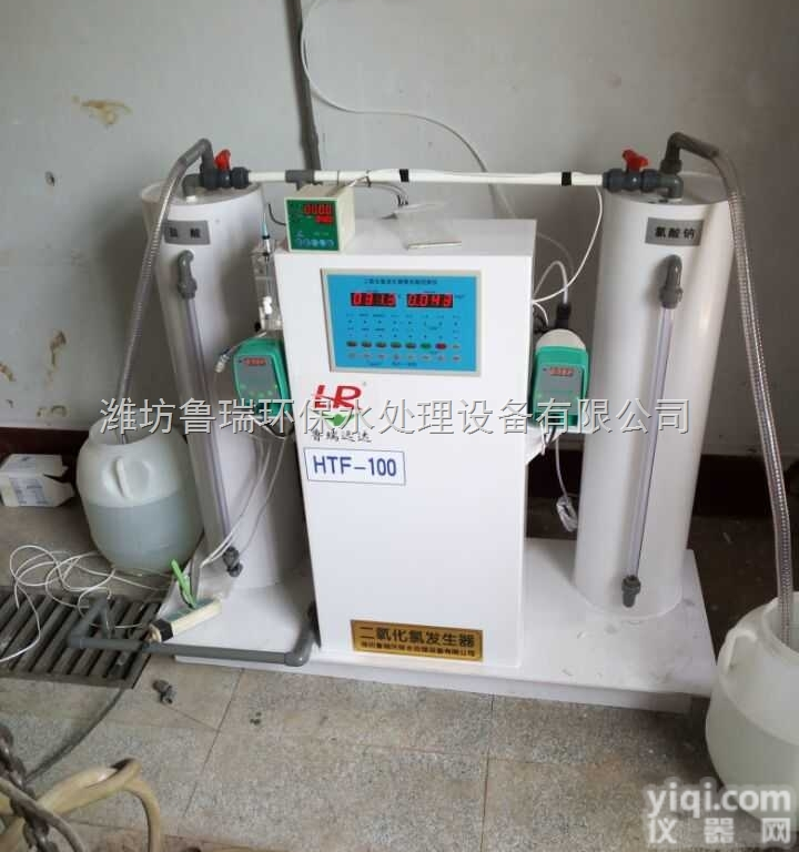 BD  <em>通辽</em>小型医院<em>污水</em>处理设备