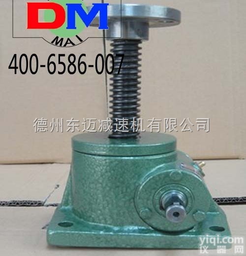 <em>JWM150</em><em>升降机</em>  <em>JWM150</em><em>螺旋</em>丝杆<em>升降机</em>厂家供