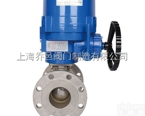 Q941F<em>防爆电动不锈钢球阀</em>