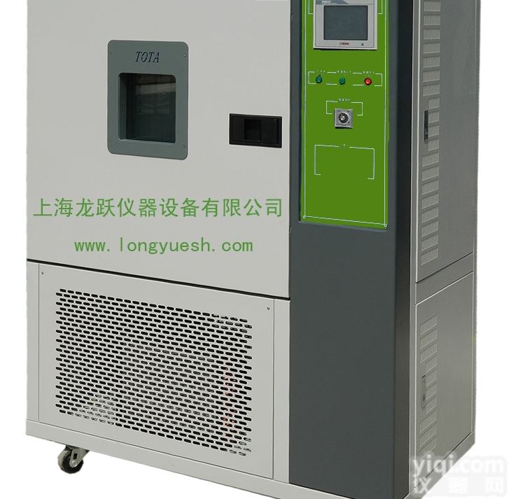 T-TH-1000,上海高低温交变湿热试验箱, 高低温湿热试验箱