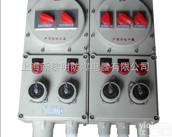 武汉<em>防爆</em><em>配电柜</em>价格|<em>防爆</em>配电设备<em>厂家</em>