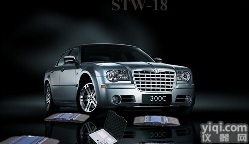 <em>stw</em>-18  浙江润鑫STW-18整车轴轮荷<em>检测设备</em>