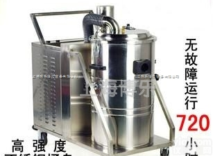 专业吸<em>铁屑</em><em>吸尘器</em> 工厂吸<em>铁屑</em>用<em>吸尘器</em>