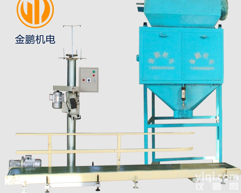JP-DCS-25  咸阳定量<em>缝包机</em> 电子定量<em>包装秤</em>价格