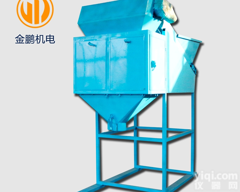 jp-dcs-25  厂家直销全自动定量包装机 型煤定量包装秤<em>保证质量</em>