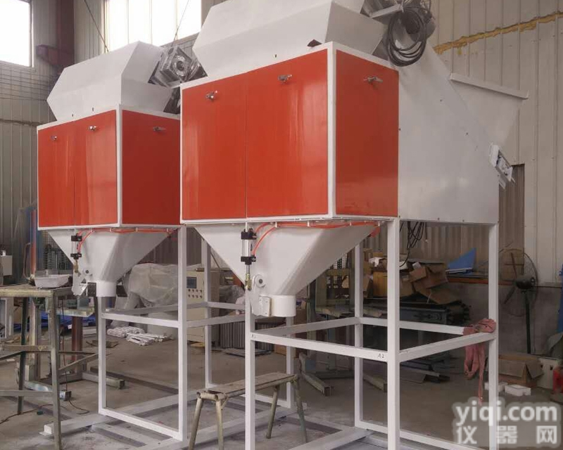 jp-dcs-25  东北木炭型煤<em>定量</em>秤<em>流水线</em>