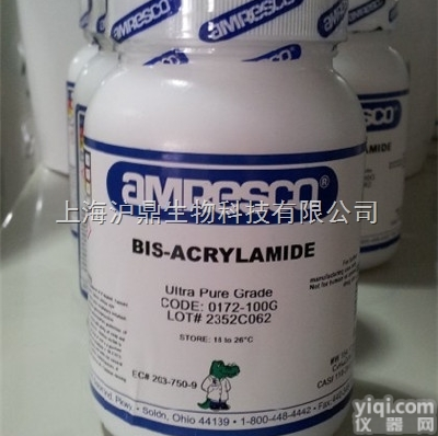 18598-74-8  <em>异亮氨酸</em><em>甲酯</em><em>盐酸盐</em>,L-<em>异亮氨酸</em><em>甲酯</em><em>盐酸盐</em>