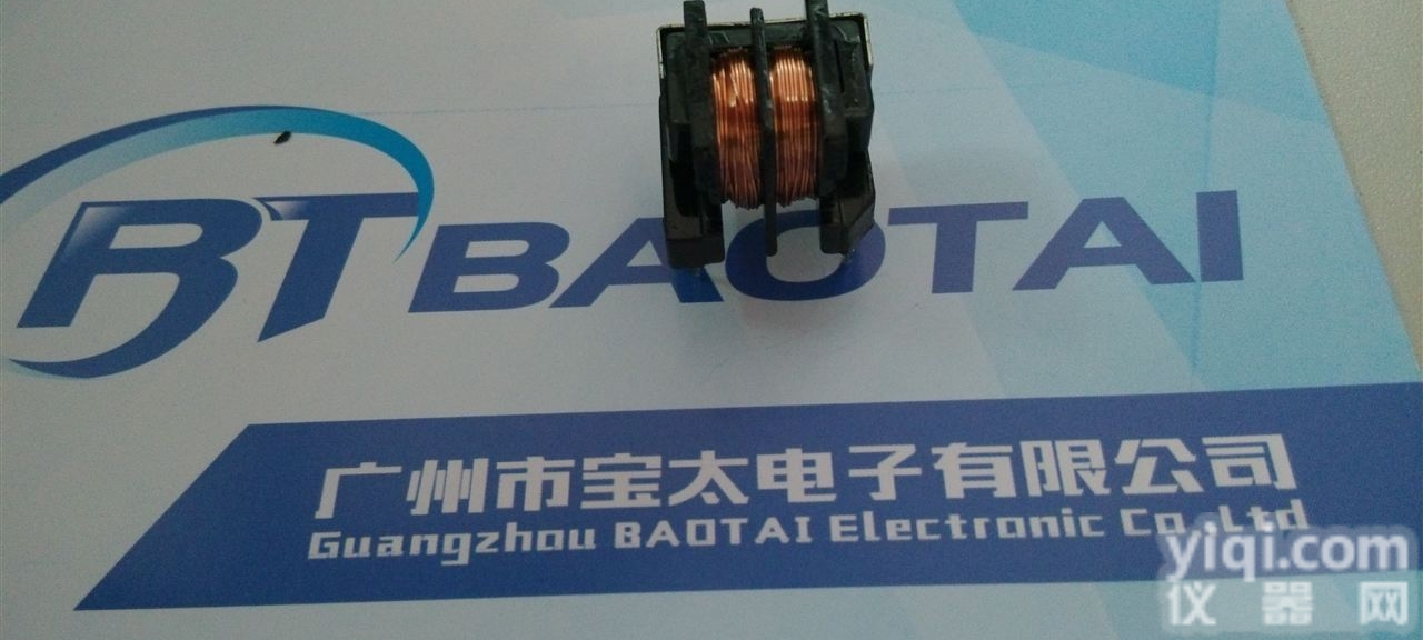 UU9.8/UU10.5<em>电感</em>  常州UU9.8/UU10.5立卧式<em>共模</em>滤波<em>电感</em> PFC<em>电感</em> 苏州LED...