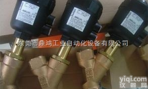 160744P  德国BURKERT<em>气动</em>控制阀,BURKERT<em>控制元件</em>ppt