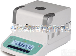 AODJ-610A  塑料<em>粒子</em>（PE）水分检测仪 PE管材水分<em>测定仪</em> 塑料<em>粒子</em>（PE）水分分...