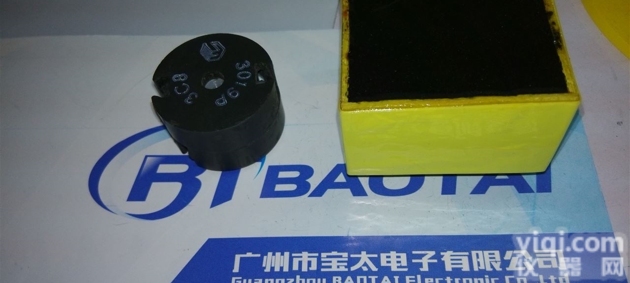 GU30/GU36  南京GU30/GU36逆变焊机高频变压器 灌封变压器 南通罐<em>型变压器</em>