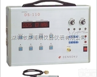 <em>DS</em>-110  日本电测涡电流式涂镀层<em>测厚仪</em><em>DS</em>-110