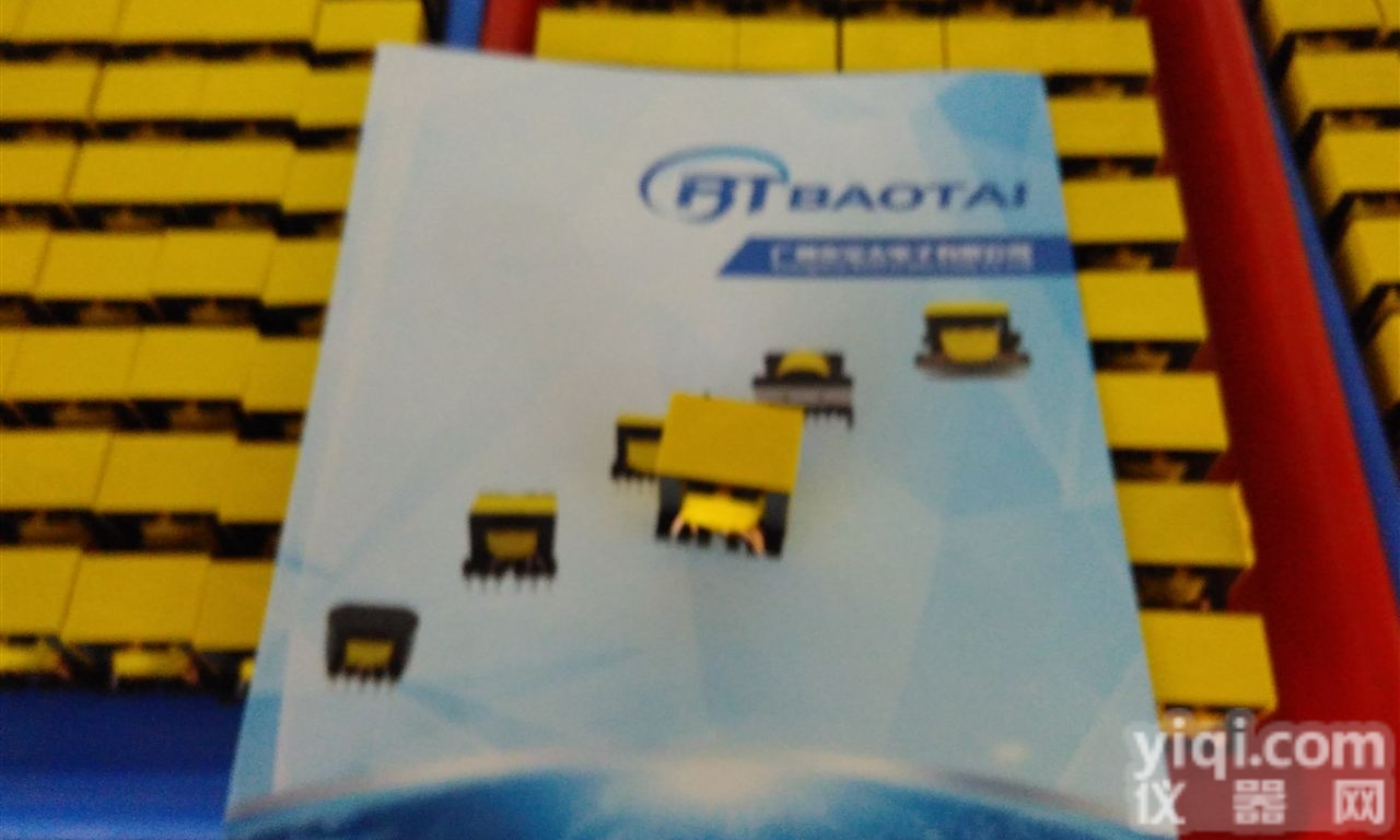 <em>电动车</em><em>充电器</em><em>变压器</em>  浙江<em>电动车</em><em>充电器</em>用高频<em>变压器</em> PQ3230/PQ3225/PQ3220