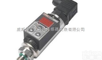 <em>德国</em>HYDAC贺<em>德克</em>继电器/<em>德国</em>HYDAC贺<em>德克</em>继电器