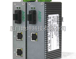 AOBO 3003<em>导轨</em>式<em>百兆</em>工业以太网光纤收发器