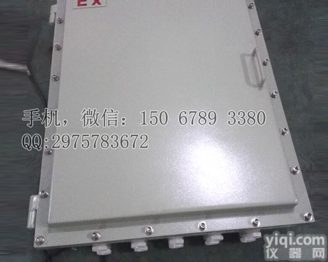800*600 1000*600  <em>防爆</em>箱 <em>防爆</em>配电箱 <em>防爆</em>柜 <em>防爆</em>接线箱 <em>断路器</em>箱
