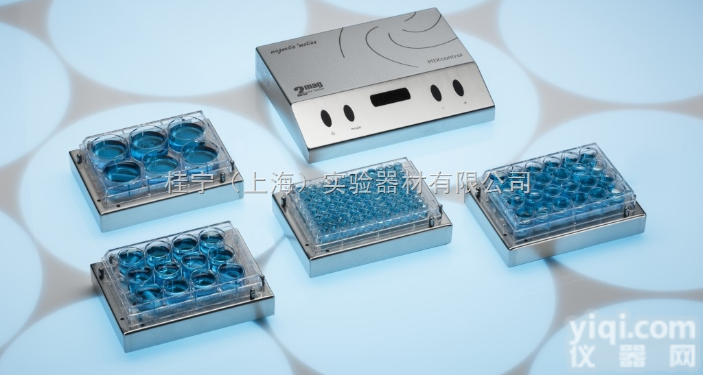 43006  德国美诺2mag MIXdrive 6 MTP微量<em>滴定</em>板<em>搅拌器</em>