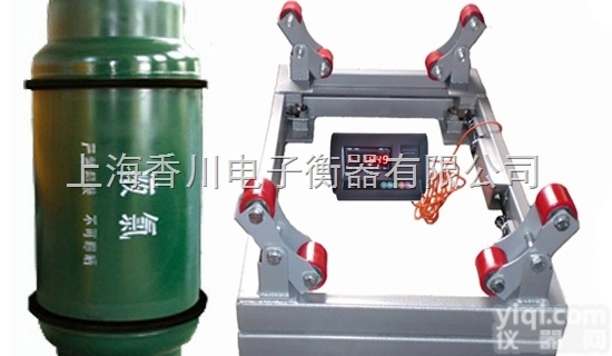 DCS-G  供应称液化气<em>钢瓶</em>用<em>电子秤</em>、不锈钢<em>防腐</em><em>钢瓶</em>秤