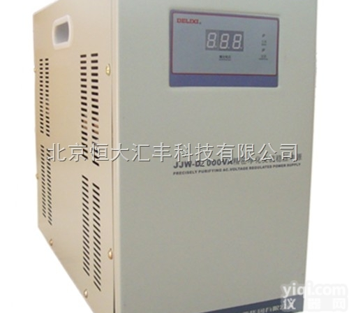 仪器仪表专用<em>稳压器</em>JJW-D2KVA德力西单相<em>精密</em>净化<em>稳压器</em>