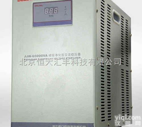 检测设备专用<em>稳压器</em>JJW-D5KVA<em>德力西</em>单相精密净化交流<em>稳压器</em>