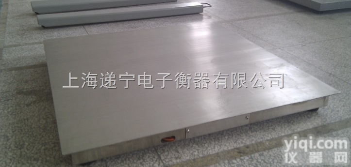 白山市小型<em>地磅</em>秤厂家直销质量保证 <em>松原市</em>滚筒<em>地磅</em>叉车磅优惠价