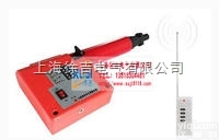 DFCZ-H  <em>电缆</em>刺扎器（<em>遥控</em>型）