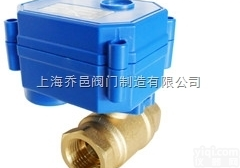 <em>CWX</em>-<em>15</em>N/Q微型<em>电动阀</em>门