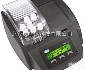 MHY-<em>20421</em>  .<em>数字式</em><em>消解器</em>.