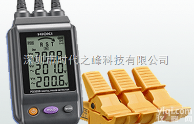 <em>日本</em><em>日置</em>PD3259  <em>日本</em><em>日置</em>非接触式电压相序表