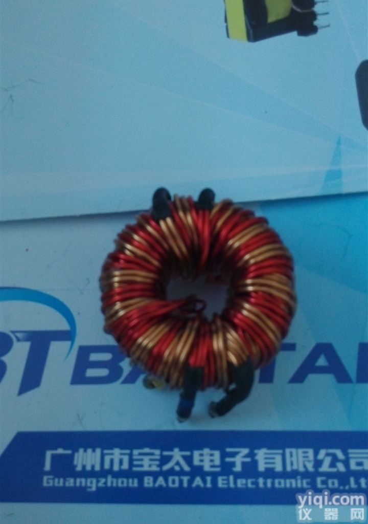 汽车<em>功放</em>变压器  上海汽车<em>功放</em>变压器36：23：15 高频变压器 <em>磁环</em>电感