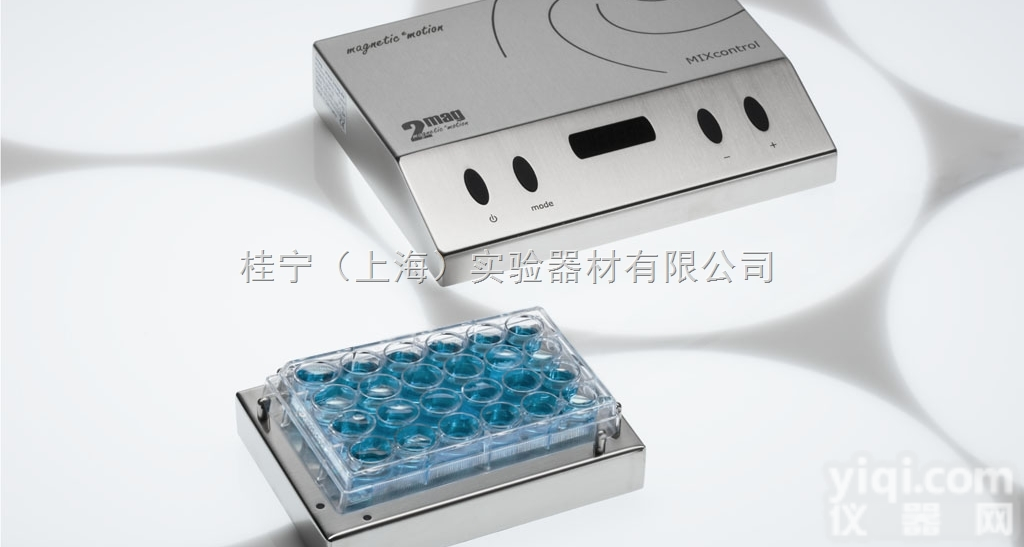 43024  德国美诺2mag MIXdrive 24 MTP 微量<em>滴定</em>板<em>搅拌器</em>