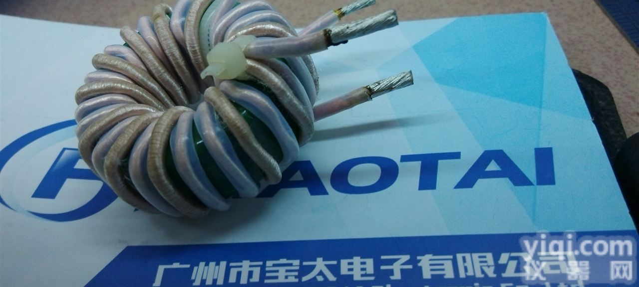 1500W<em>大功率</em><em>磁环</em>  深圳1500W<em>大功率</em><em>磁环</em> 铁硅铝<em>磁环</em> 东莞线圈 PFC<em>电感</em> 直流输出电...