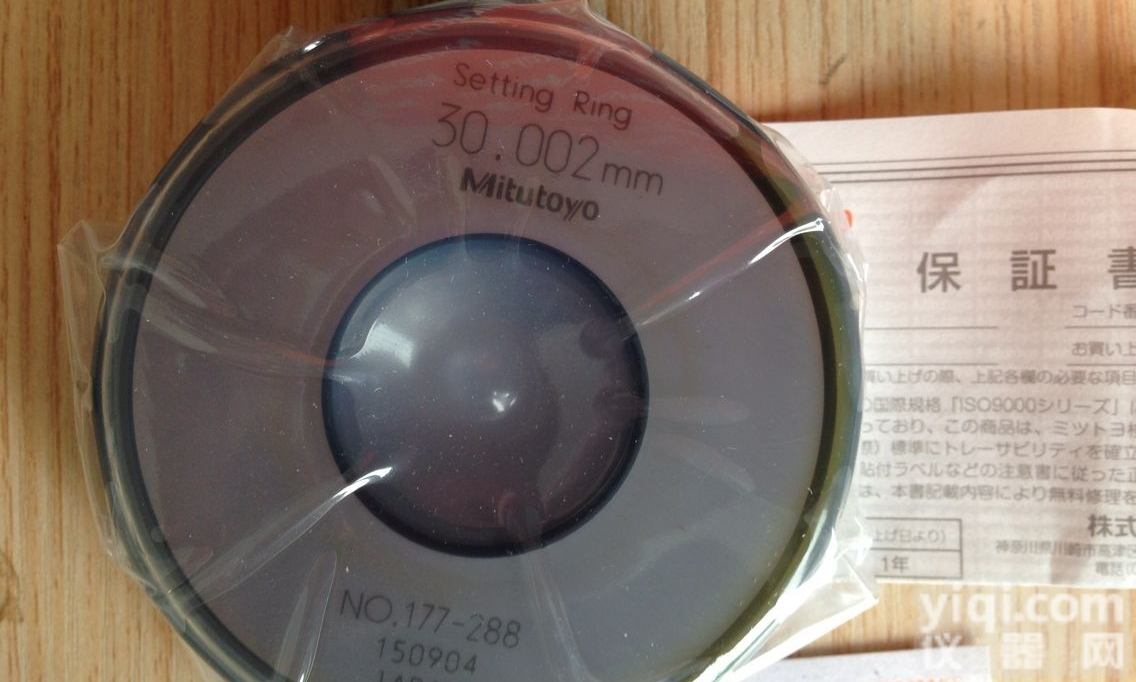 177-<em>288</em>  供应日本<em>原装</em>三丰Mitutoyo校正环规177-<em>288</em>