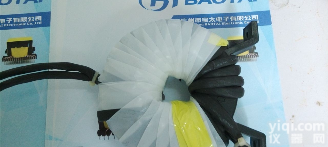 非晶纳米晶<em>磁环</em>  成都太阳能光伏逆变电源变压器  非晶纳米晶<em>磁环</em> <em>大功率</em><em>磁环</em>变压器 可设...