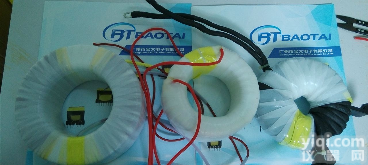 <em>大功率</em>变压器  广州厂家专业定做0-50kw<em>大功率</em>高频变压器 非晶纳米晶<em>磁环</em> <em>大功率</em>线...