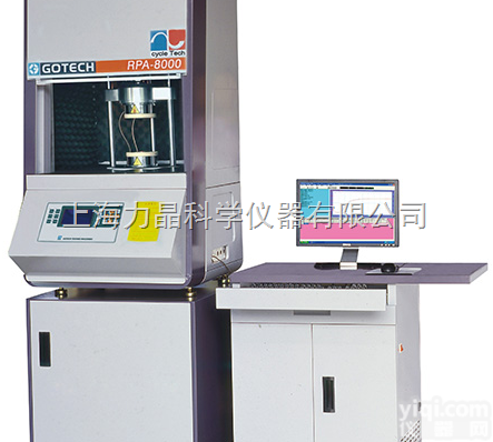 橡胶加工<em>分析仪</em> <em>RPA</em>-<em>8000</em>