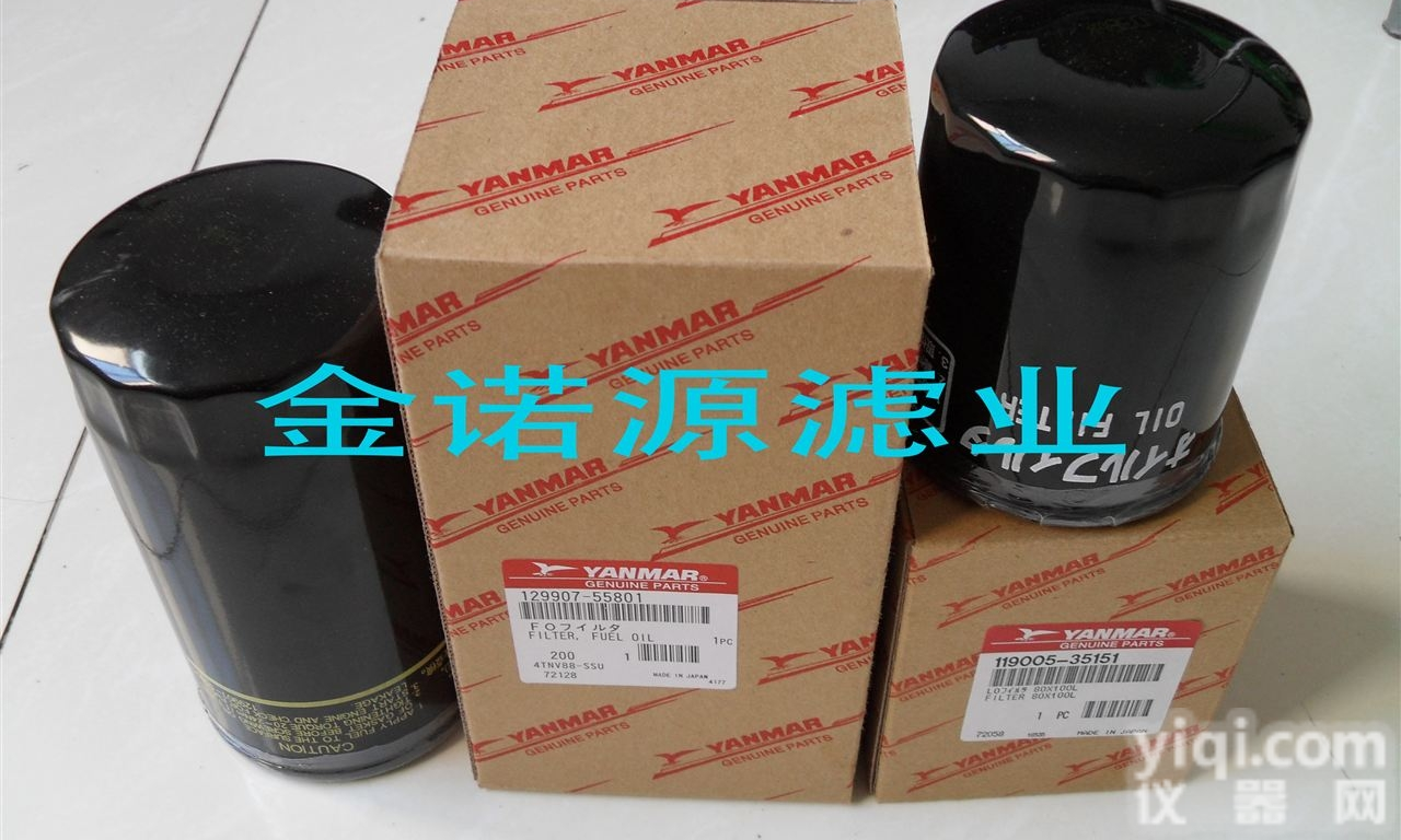 <em>玉柴</em><em>挖掘机</em>滤芯119005-35151