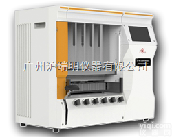 DF-602膳食纤维<em>测定仪</em>厂价 上海纤检膳食纤维<em>测定仪</em><em>测量</em><em>范围</em>