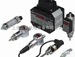 EDS 346-3-006-000  现货<em>特价销售</em><em>德国</em>贺德克HYDAC传感器<em>假一罚十</em>