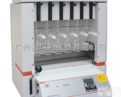 SZC-D脂肪<em>测定仪</em>厂价 用途  <em>上海</em>纤检脂肪<em>测定仪</em>使用说明书