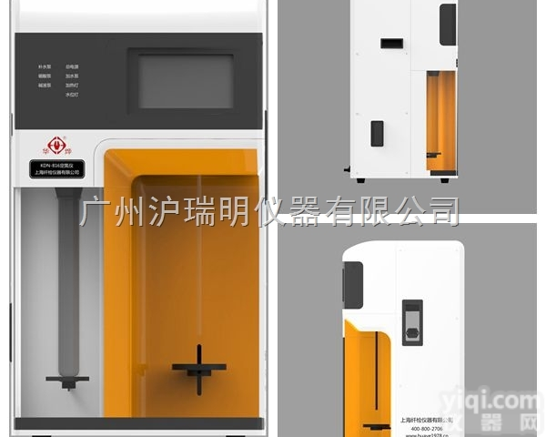 <em>KDN</em>-816<em>定氮仪</em>特点，<em>上海</em>纤检<em>定氮仪</em>用途 说明书