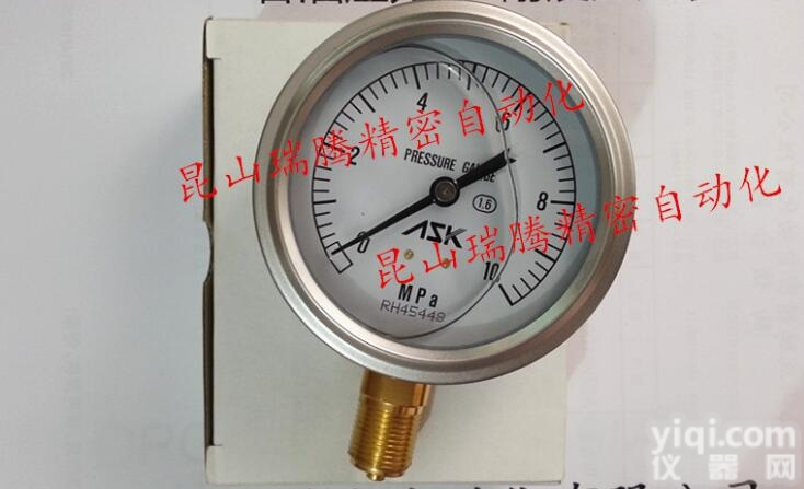 OPG-AT-G3/8-75x16MPa  <em>甘油</em><em>压力表</em>ASK耐振<em>压力表</em>